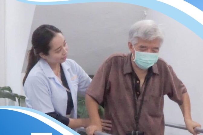 ศูนย์ดูแลผู้สูงอายุลาดพร้าว